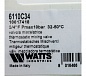 Watts AM6110C34 Термостатический смесительный клапан 3/4" AQUAMIX 32-50C