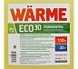 Warme АВТ-ЭКО-30 (Warme Eco 30) канистра 10 кг