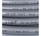 STOUT PEX-a труба из сшитого полиэтилена 16х2,2