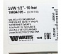 Watts SVW 10 1/2" Предохранительный клапан для систем водоснабжения 10 бар.