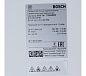 Газовая колонка Bosch W10KB 7736500992