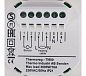 THERMO Терморегулятор Thermoreg TI-900
