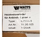 Watts Коллектор для радиаторной разводки HKV/A-5