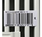 Kermi Profil-K Profil-K FK O 11/300/2000 радиатор стальной/ панельный боковое подключение белый RAL 9016