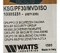 Watts KSG/PF30/ISO Группа безопасности в теплоизоляции 3 бар