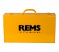 Prandelli Электрический пресс-аппарат REMS 16-26 с 3-мя зажимами в чемодане