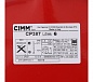 CIMM Расширительный бак CP 387- 6 л